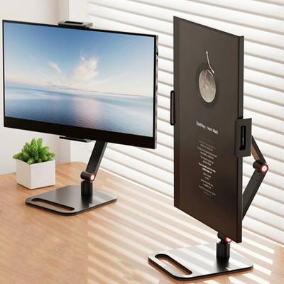Support de bureau pour moniteur portable en métal, base d'affichage extensible universelle de 16 pouces, support Vesa, extension d'écran verticale externe