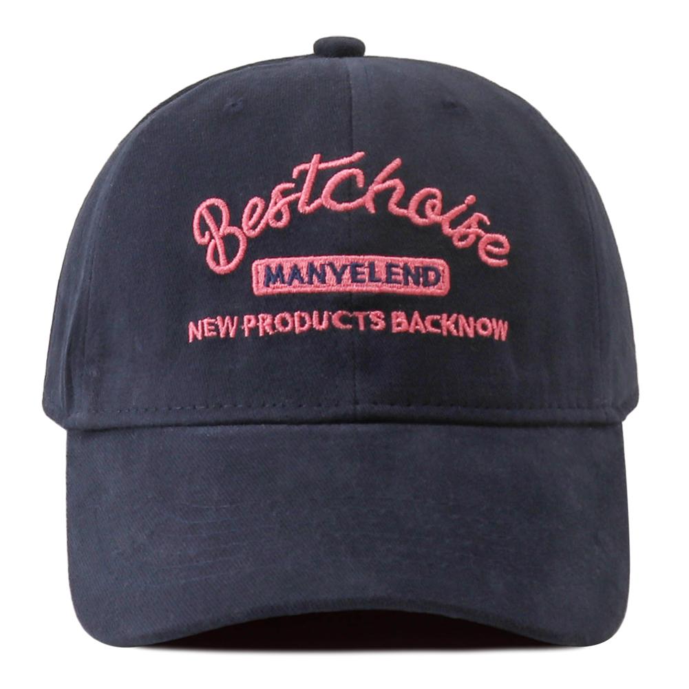 

New Korean Style Letter Embroidered Baseball Cap Wide Brim Hat Outdoor Sun Protection Duckbill Hats For Women Men Snapback Adjustable
