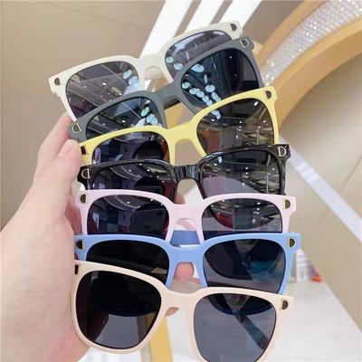 New Children's Sunglasses Men's and Girls' Fashion Trend Sunglasses Catwalk Street Shooting Parent-child Versatile UV-proof Glasses