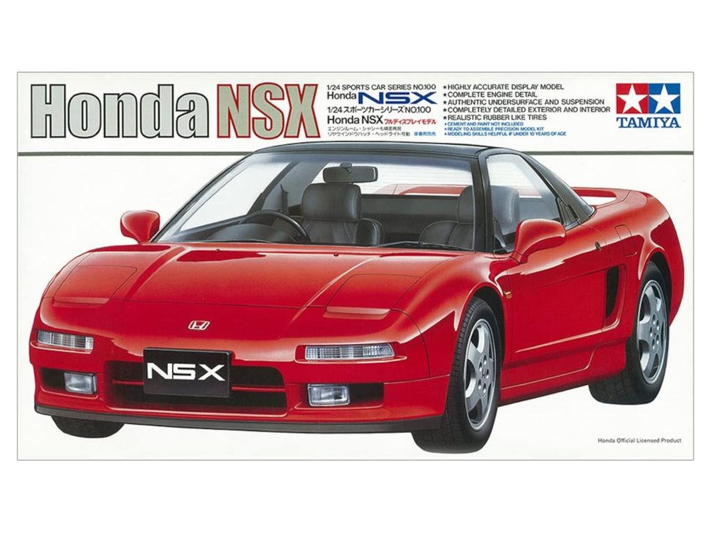 Tamiya Sports Car Series 100 Honda NSX Plastic Model 24100 1/24 No.