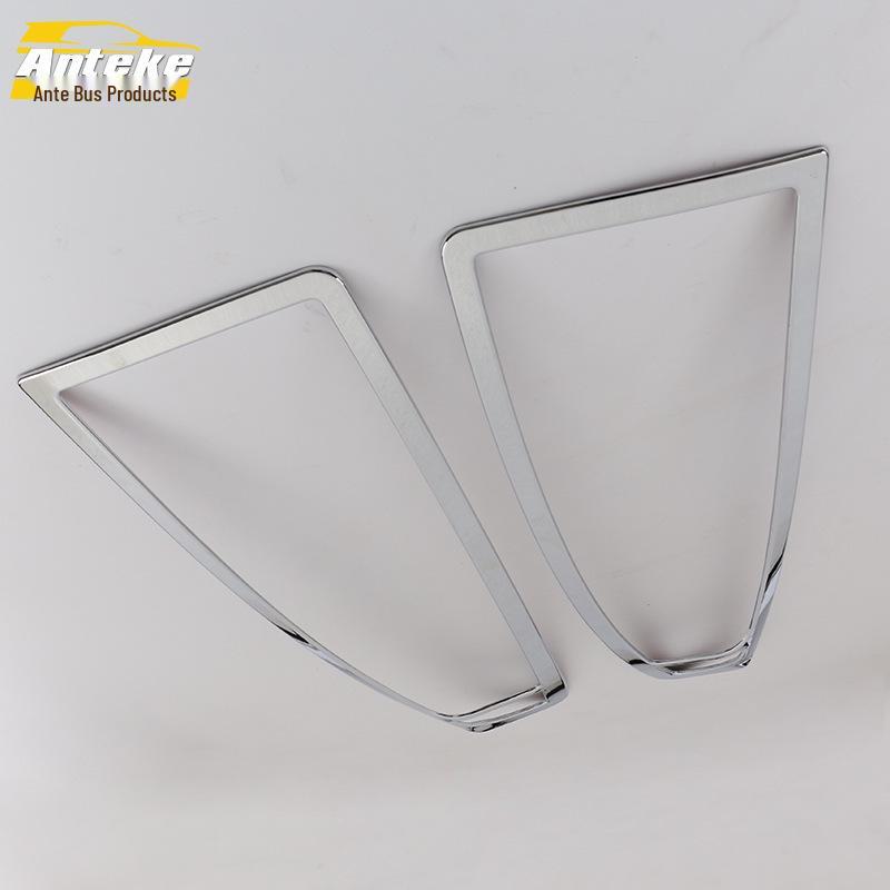

Zhonghua H230 Headlight Trim & Lampshade Cover - Decorative Electroplated Car Accessory