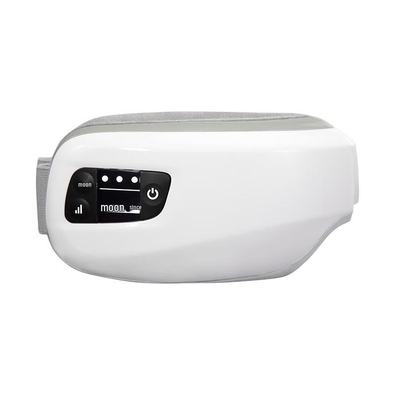 DISS Smart Foldable Eye Massager