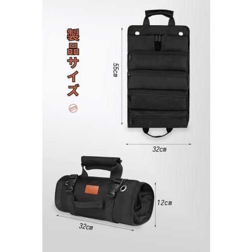 SAGVE Tool Bag, Peg Case, Tool Roll Bag, Waterproof, Multifunctional, Large Capacity, Foldable, Wall-Mountable, 6 Storage Pockets, for Carpentry, Camp