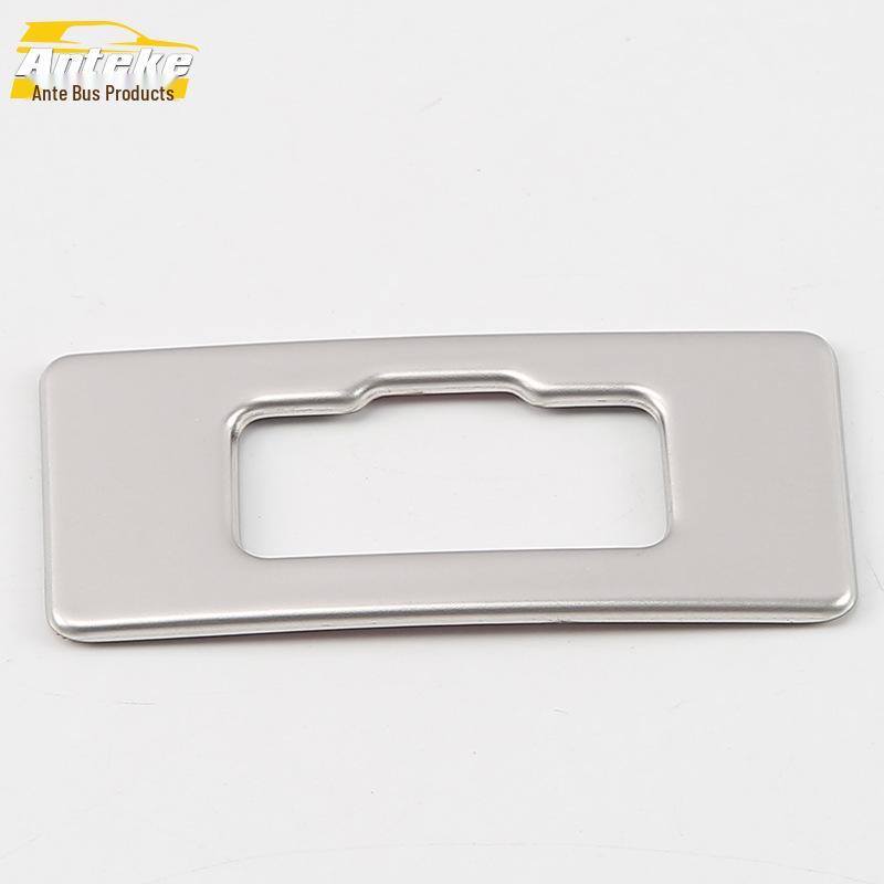 Rear Row USB Interface Ring & Cigarette Lighter Decorative Frame for Song Model