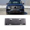 Mansory Front License Plate Panel for Mercedes-Benz GLS400/GLS450