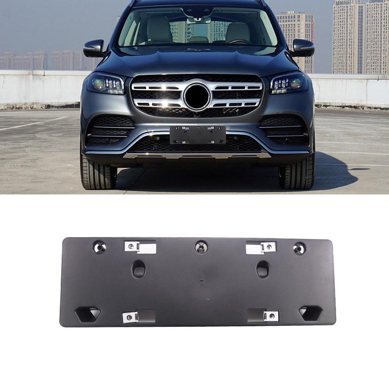 Mansory Front License Plate Panel for Mercedes-Benz GLS400/GLS450
