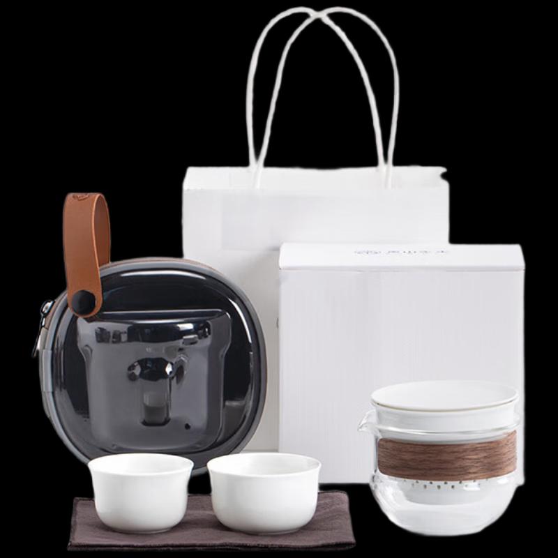 Mr. Nanshan Japanese Portable Glass Travel Tea Set