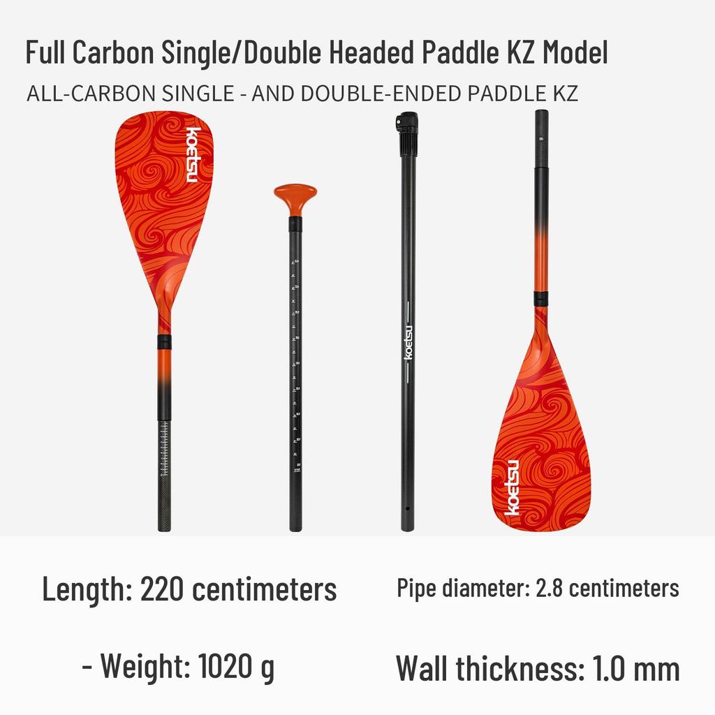 KOETSU Surf Paddleboard Dual-Use Aluminum Paddle: Single/Double Head Kayak & Paddleboard Paddle