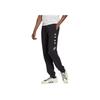 Adidas Originals Trefoil Solid Print Logo Joggers Men Bottoms Black HM4948