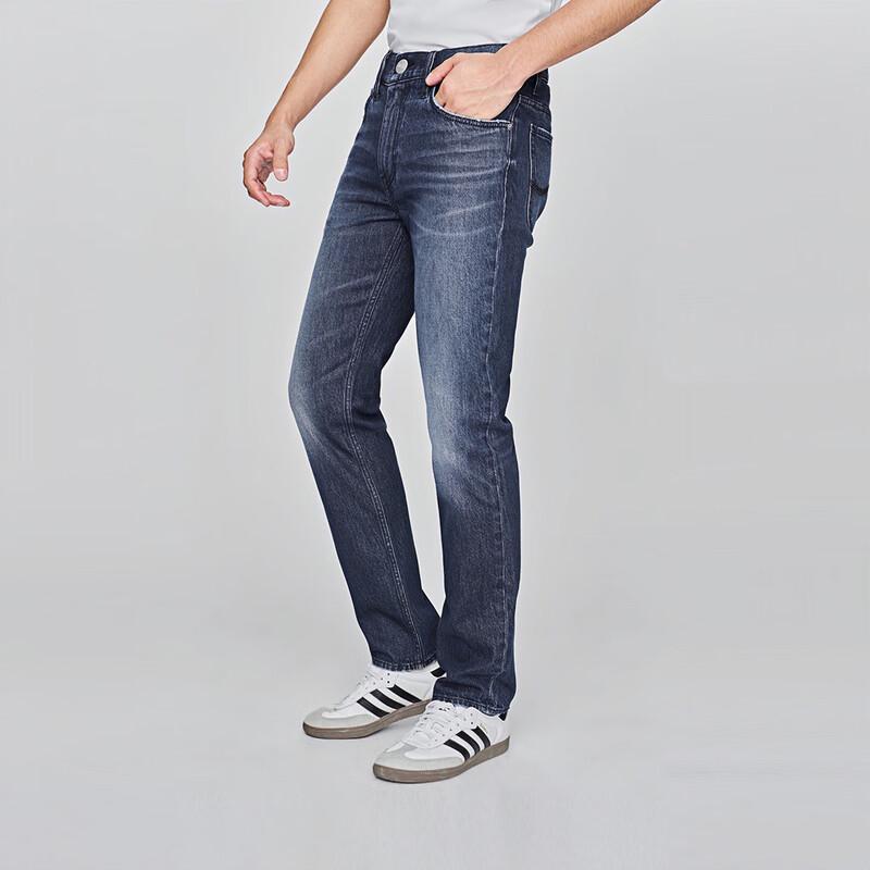 Lee Men's 723 Slim Straight Vintage Dark Blue Jeans