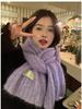 Korean-Style Mohair Solid Color Winter Scarf for Women - Soft, Cozy Knitted Design for Students