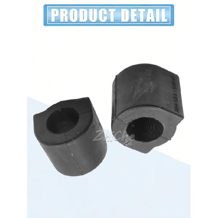 2043232065 A2043232065 For Mercedes Benz GLK-Class X204 GLK300 GLK350 M272 2Pcs New Front Suspension Stabilizer Sway Bar Bushing