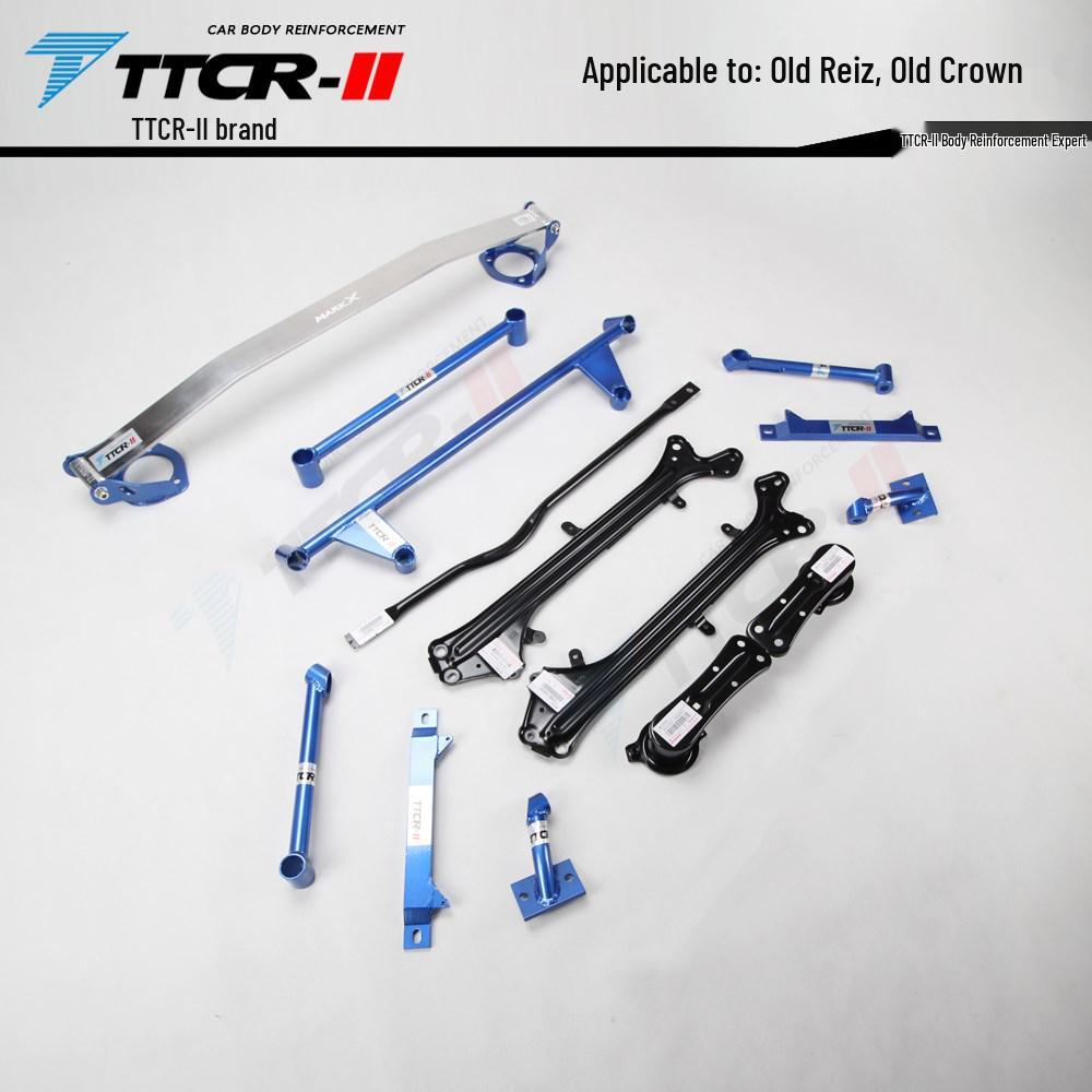 Reiz Crown Chassis Reinforcement Anti-Roll Stabilizer Bar.