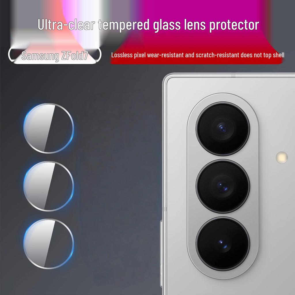 Samsung Z Fold7 Camera Lens Protective Metal Sticker Frame