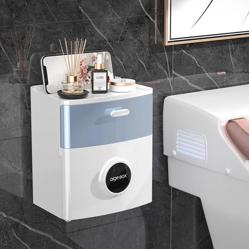 Waterproof Bathroom Tissue Box with Storage Shelf