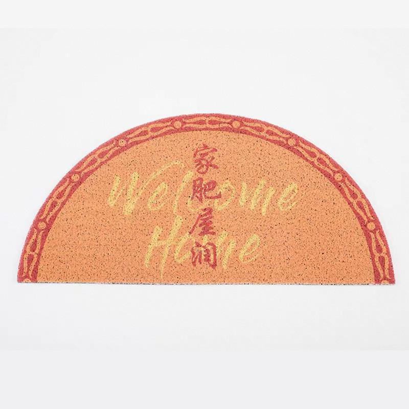 Entryway Door Mat With Pvc Silk Circle Material For Home Decor