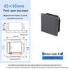 Square Plastic Furniture Tube Plug Foot Pad - Wear-Resistant Protector for Tables, Stools, and Chairs