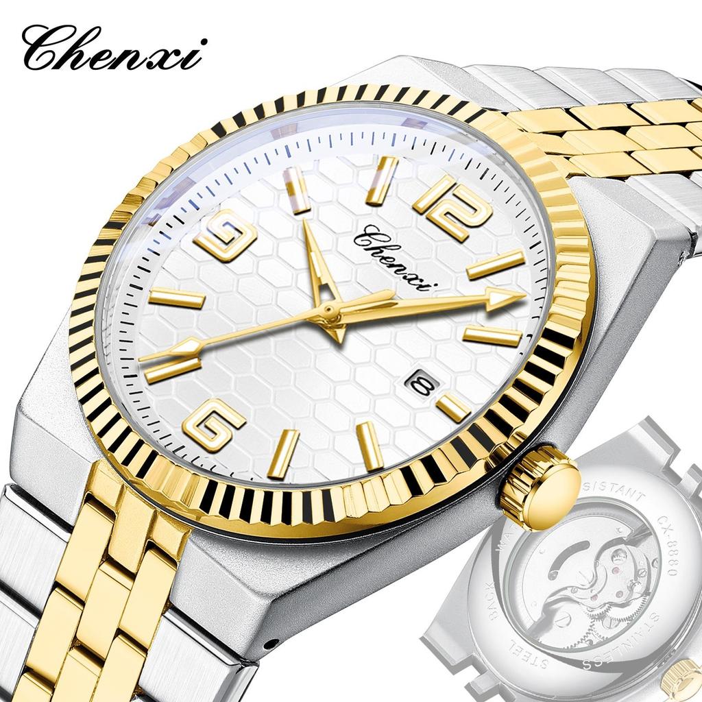Men Mechanical Wristwatches 316L Stainless Steel Automatic Watch Life Waterproof Night Light Watches for Men