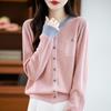 QingHe Cashmere Women's 30% Cashmere Cardigan - Soft & Warm Wool Blend Sweater