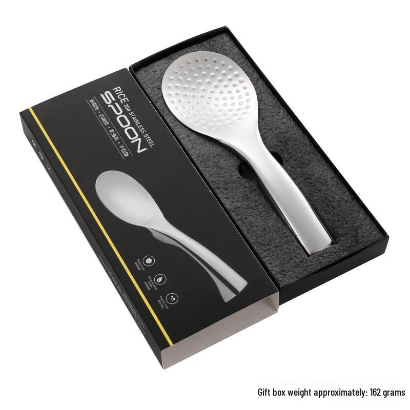 Wutuo Stainless Steel Standing Rice Spoon