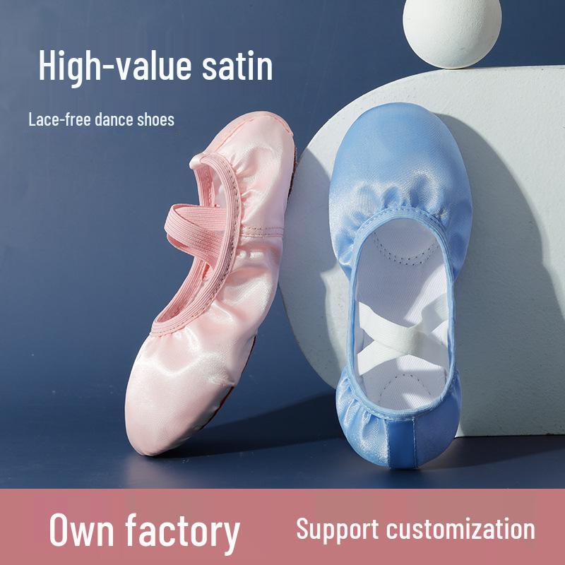 Children's & Adults' Ballet, Dance, Ethnic, Yoga, and Cat Claw Practice Shoes Available