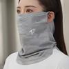 1pc Unisex Summer Neck Gaiter - Breathable, Stretchy, Seamless Face Mask for Cycling & Outdoor Sports, Universal Headgear | Stylish Neck Gaiter