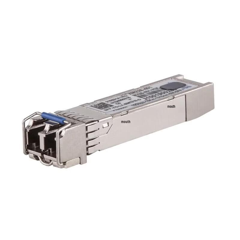 H3C Optical Transceivers and Stacking Cables