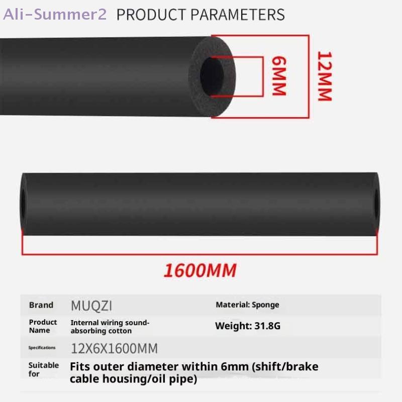 {MX} 1/2/3/4Pcs Bicycle Frame Internal Housing Damper Foam Cable Anti-Noise Protection Sponge For MTB Bike Shifting Cable