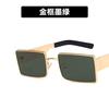 Elegant influencer sunglasses, new Hong Kong style square frame sunglasses, INS hip-hop street style women's UV protection
