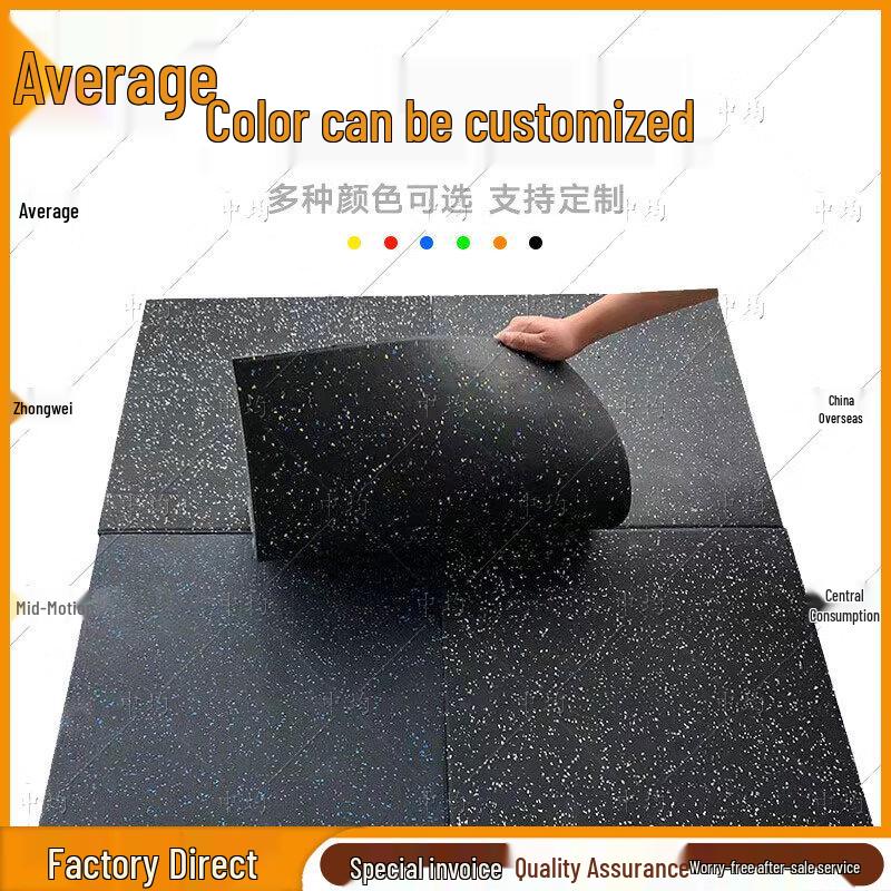 Zhongjun Rubber Anti-Slip Soundproofing Mat