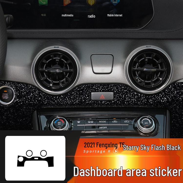 Sternenhimmel Schalthebelfolie für Forthing T5 EVO Innenraumkonsolendekoration