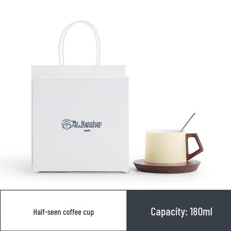 Elegant Nordic Ceramic Coffee & Tea Cup with Spoon