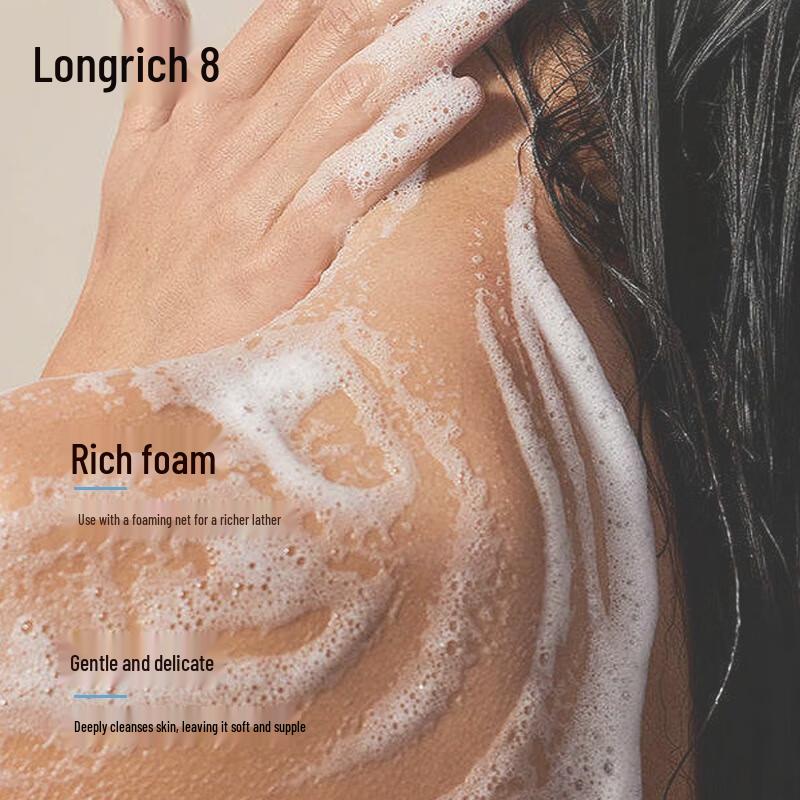 Longliqi Probiotic Shower Gel 200ml