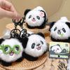 Cute Panda Keychain Flowers Car Key Ring Cartoon Doll Bag Pendant  Student