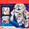 Space Astronaut Building Blocks Set For Kids Creativity And Education