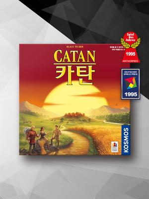 Jeu de société Catane