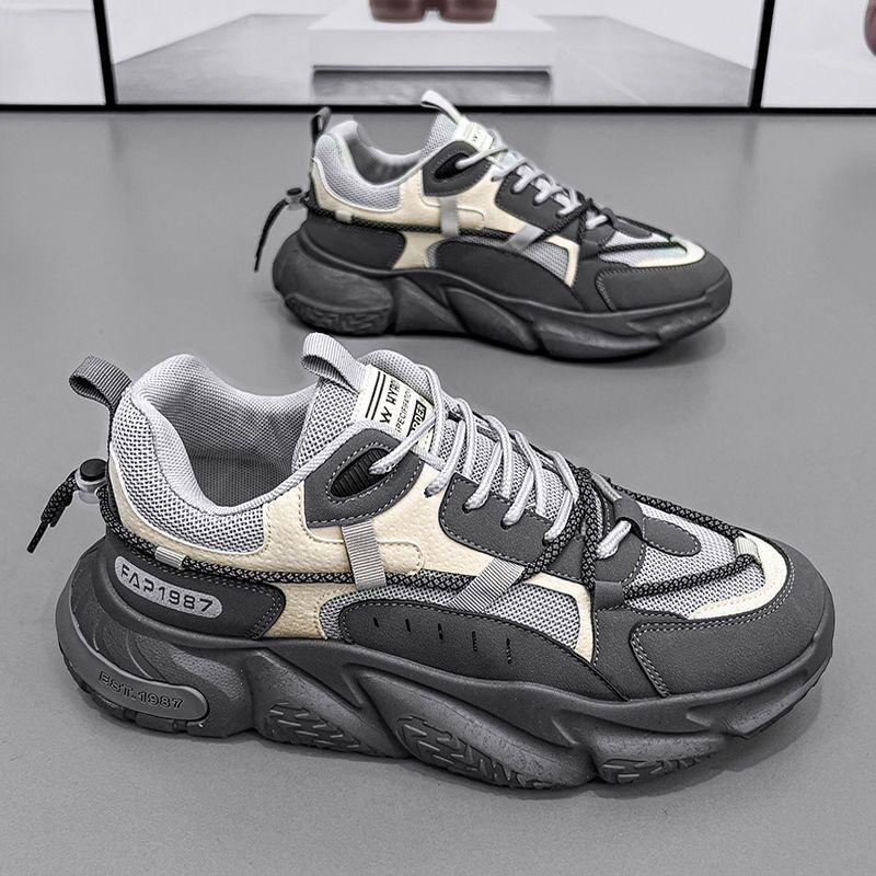 Spring Men's Breathable Thick-Soled Trendy Sneakers - Black Casual Versatile Running Shoes