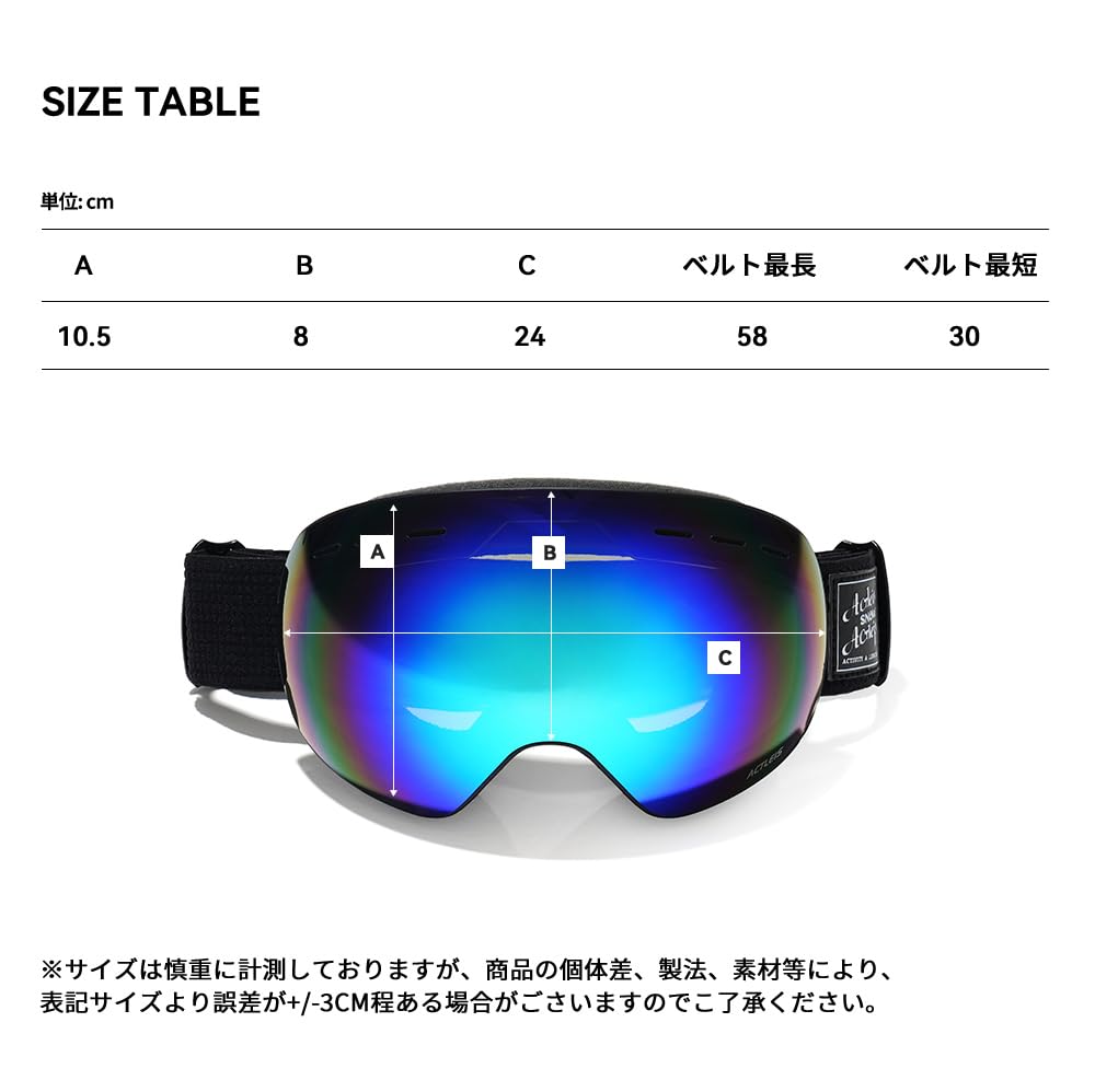 Acrace Ski Snowboard Glasses Wide Field of UV One Size Fits Most Goggles, Dual-Layer Lens, Goggles, Compatible, Anti-Fog, Unisex, 180° View,