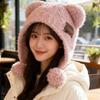 Bear Ears Little Bear Ears Hat Fluffy Winter Plush Hat Leisure Balaclava Hat  Female/Girls