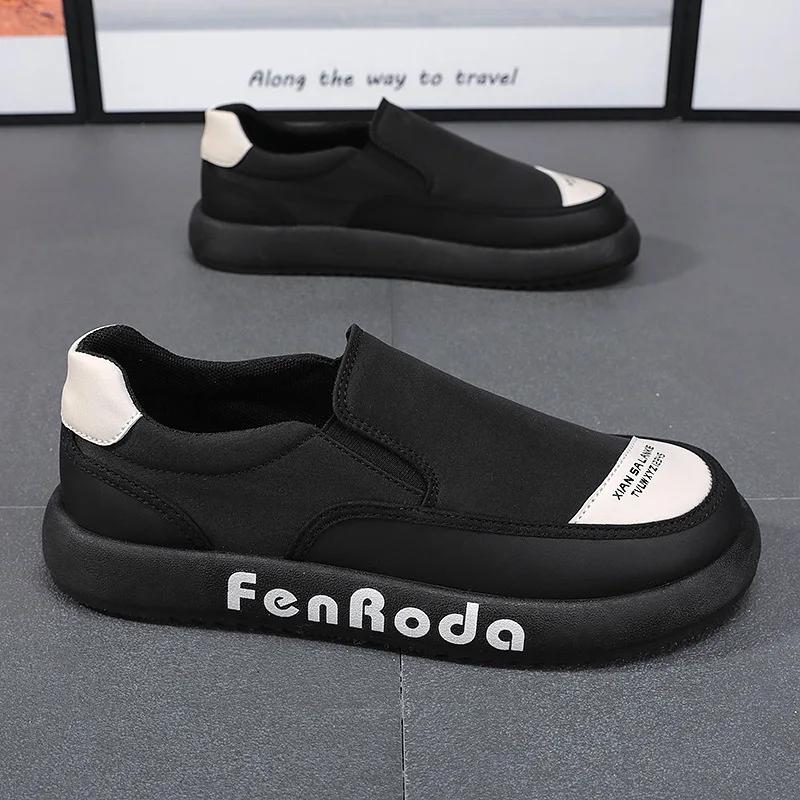 Модные мокасины — фото 5