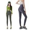 Shinozaki Hyun Women’s High-Waist Slim Yoga Leggings - Autumn Style Fitness Pressure Pants