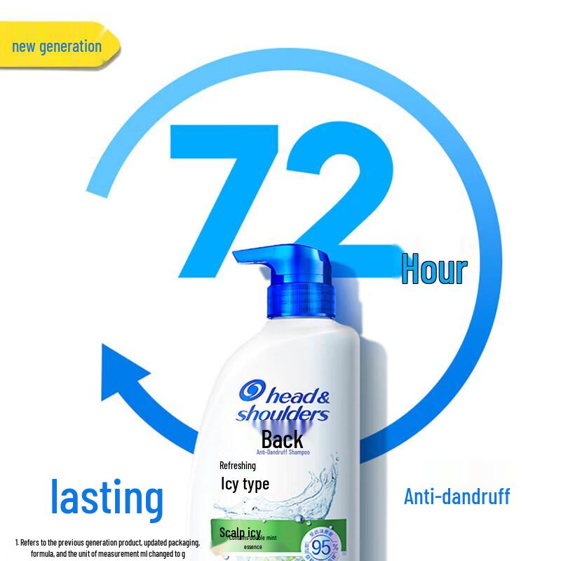 Head & Shoulders Anti-Dandruff Refreshing Cool Shampoo (2 X 750g)