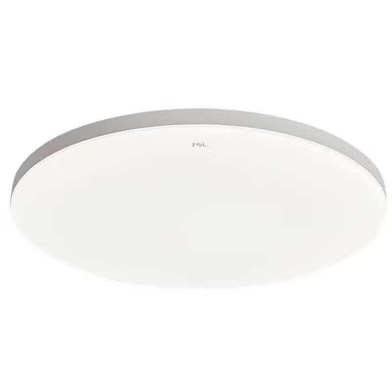 FSL LED Microwave Sensor Ceiling Light