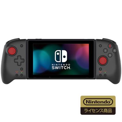 Controller impugnatura in modalità portatile con licenza per Nintendo DAEMON X MACHINA con Nintendo [Prodotto Nintendo] Switch [Switch Compatibile]