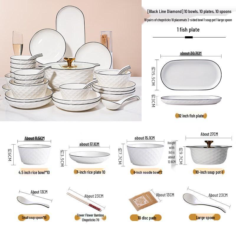 55-Piece Nordic Ceramic Dinnerware Set with Soup Pot