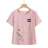 Yuzhaolin Women's Summer Short Sleeve Lounge Pajama Set