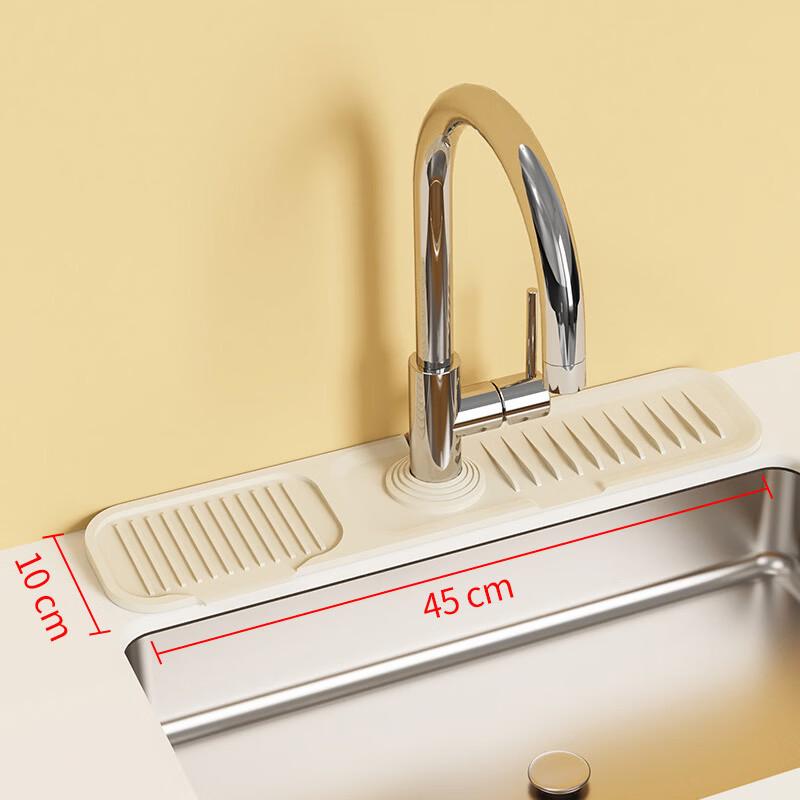 

Sink Faucet Splash Guard Drain Mat