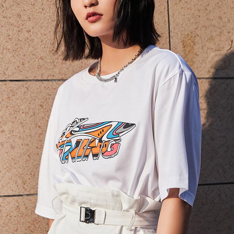 Li-Ning Sports Fashion Series Logo Print Round Neck Short Sleeve T-Shirt Unisex Tops White AHSR550-1