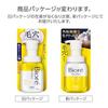 Biore Face Foam Cleanser Smooth Clear Main Body Frictionless Pores Blackheads