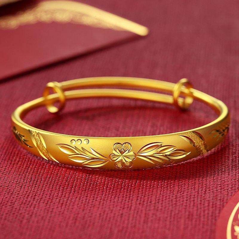 Vietnam Sand Gold Dragon & Phoenix Adjustable Bangle: Frosted Star Design